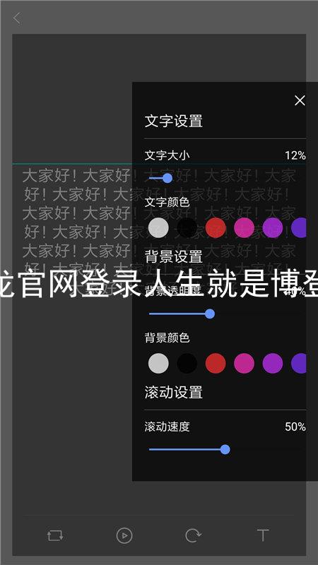 尊龙官网登录人生就是博登录